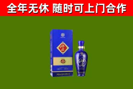 汉寿烟酒回收杜康.jpg