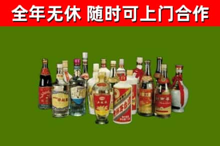 汉寿烟酒回收老白酒.jpg