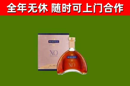 汉寿烟酒回收马爹利洋酒.jpg